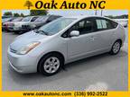 2008 Toyota Prius Touring Coming Soon Hatchback