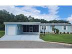 2801 Hortree Ct #1869, Zellwood, FL 32798