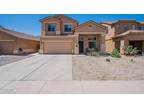 10711 E Wallflower Ln, Florence, AZ 85132