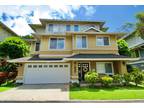 92-1083 Palahia St #H, Kapolei, HI 96707