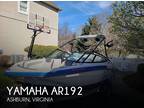 2015 Yamaha Ar 192 Boat for Sale