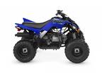 2022 Yamaha YF09RNL ATV for Sale