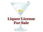 Business For Sale: Restaurant Liquor License 3 - Way With Carryout