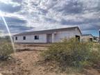 11559 W Anthony Dr, Tucson, AZ 85743