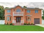 157 4th St, Hicksville, NY 11801