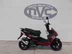 2023 Wolf Brand Scooters Wolf Blaze