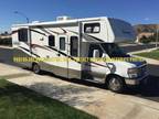 2015 Forest River Forest River RV Forester 2651S Ford 28ft