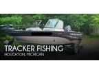 2013 Tracker Pro Guide V175 Combo Boat for Sale