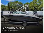2014 Yamaha AR190 Boat for Sale - Opportunity!