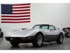 1978 Chevrolet Corvette 25th Anniversary