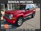 2005 Jeep Liberty Limited 4WD SPORT UTILITY 4-DR