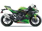 2023 Miscellaneous Kawasaki Ninja® ZX™-4RR KRT Edition