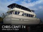 Chris-Craft 74 Dinner Cruise 1979