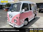 Used 1996 Subaru Sambar for sale.