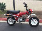 1994 Other Makes 1994 honda CT70