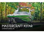 25 foot Mastercraft XStar