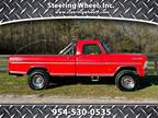 Used 1972 Ford F-250 for sale.