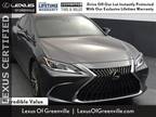 2022 Lexus ES 350