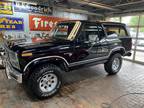 Used 1980 Ford Bronco for sale.