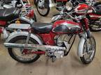 1969 Yamaha Other yamaha trailmaster 80