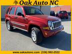 2005 Jeep Liberty Limited Coming Soon! Suv