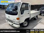 Used 1995 Toyota Hiace for sale.