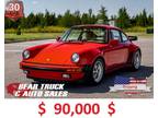 1986 Porsche 911 2dr Coupe Carrera Turbo 5-Spd