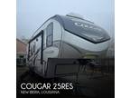 2021 Keystone Cougar 25RES 25ft - Opportunity!