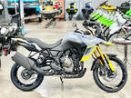 2023 Suzuki V-Strom 800DE