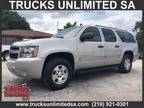 2009 Chevrolet Suburban LS 1500 2WD SPORT UTILITY 4-DR