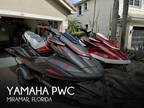 Yamaha Wave Runner FX Limited SVHO (PAIR) PWC 2019