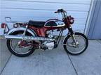 1965 Yamaha YG5-T Trailmaster 80 1965 Yamaha YG5-T