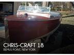 1939 Chris-Craft Deluxe Utility 18 Boat for Sale - Opportunity!