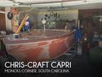 Chris-Craft Capri Antique and Classic 1955