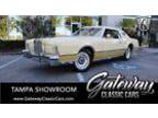 1976 Lincoln Continental Mark IV Yellow/Gold 1976 Lincoln Continental 460 CID V8