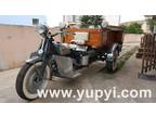 1967 Moto Guzzi Servi Trike