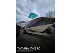 Yamaha FSH 190 Jet Boats 2016