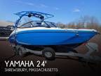 24 foot Yamaha 242x E Series