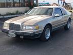 1988 Lincoln Mark VII 2dr Coupe LSC