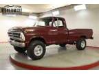 1971 Ford F-250 CUSTOM CAB 360 V8 4 SPD 4 BARREL 4X4 SPORT BENCH SEAT 3/4 TON