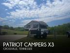 Patriot Campers X3 Travel Trailer 2020