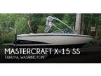 21 foot Mastercraft X-15 SS