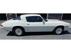 1979 Chevrolet Camaro White excellent condition