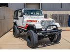 1982 Jeep Renegade White