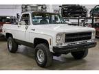 1976 GMC Jimmy White