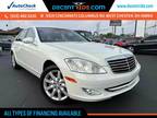 Used 2008 Mercedes-benz S-class for sale.