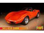 1975 Chevrolet Corvette Convertible Flame Orange 1975 Chevrolet Corvette
