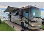 2007 Tiffin Motorhomes Tiffin Motorhomes Allegro Bus 40QSP 40ft