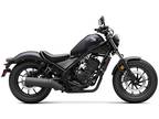 2023 Honda Rebel 300 ABS