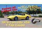 1974 Chevrolet Corvette 454 Coupe - Phoenix, Arizona